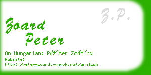 zoard peter business card